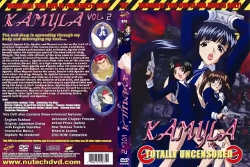 [ファイブウェイズ] KAMYLA カミイラ 2