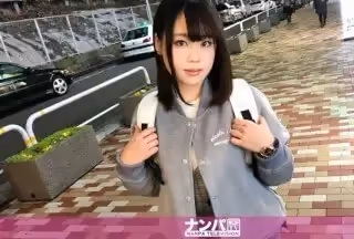 200GANA-1670 マジ軟派、初撮。 1050 (清水愛菜)
