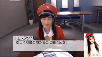 【明星淫夢】人工智慧AI讓女神下海不是夢之韓國著名藝人李Z恩IU制服性愛揮灑女神淫慾本色高清720P完整版