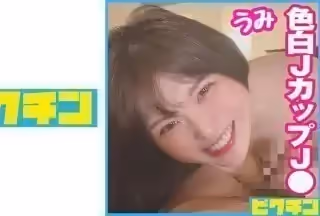727PCHN-074 胁威の100cm超えJカップ！色白天然爆乳J○に2回中出し！