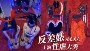 最新推特暗黑風SM情侶性愛私拍
