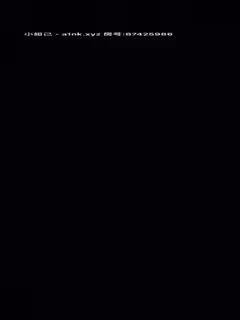 小花妹妹今晚播_電影院自慰_20210215