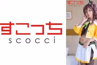 362SCOH-108 【中出し】厳選美少女にコスプレさせてオレの子を孕ませる！【夏色ま●り】 宮崎リン