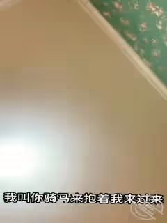 【海角通姦❤大神】愛釣魚的狗✨ 中了亂倫的毒PUA外甥女 歷經大半年終於逮到機會 緊緻稀疏鮮嫩鮑魚 超嫩小穴