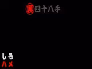 Heydouga4017-PPV096素人雪彌素人かおり