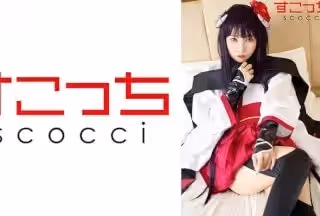 362SCOH-122 【中出し】厳選美少女にコスプレさせてオレの子を孕ませる！【白●院凜々蝶】 樞木あおい