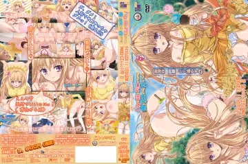 [201605] [Collaboration Works] バカな妹を利口にするのは俺の××だけな件について アイスも大好き!! 御津井芭華 下のお口で頬張っちゃうぞ編