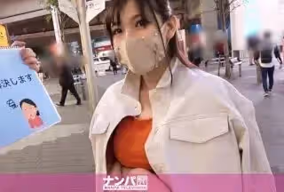 200GANA-2496 マジ軟派、初撮。 1639 自らが動くホテルでSEXしてしまった受付のお姊さん！M気質のせいでHな誘惑に逆らえず