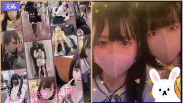 FC2-3165889 【無修正】顏出し！！ト●橫界隈でみつけた擔當さんに貢いじゃうあいちゃんから地下アイドルの友達も呼んで3Pでどうですかって言われて斷れず亂行しちゃいましたepisode1 ai＆rei