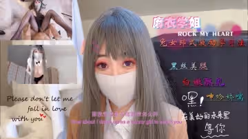 麻衣學姐的兔女郎式激勵學習法
