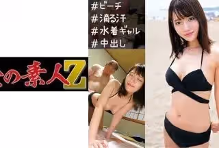 230ORECO-243 ひな (本庄ひな)