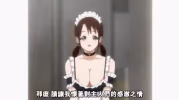 我竟然成為弟弟的性發泄對象瘋狂滿足弟弟變態想法