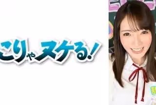 723NNG-005 舐めるのが大好きな可愛い女の子のエッチな素顏と授業を追った學園シリーズ第5弾。