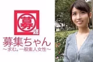 261ARA-132 Eカップの劇団員(舞台俳優)のあやちゃん！「お金に困って募集してきた…」って言ってますが、性慾処理に困ってるのと間違えじゃないですか？！？！ならば淫亂女役って事にしますから自由にSEXして下さい！！とても演技には見えませんがね…。 (美咲あや)
