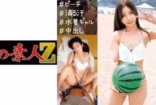 230ORECO-240 まなみ (大浦真奈美)