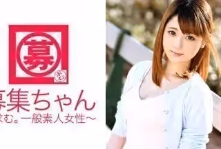 261ARA-158 20歳しずかちゃん參上！普段は居酒屋で動く看板娘！「え？脫ぐんですか？恥ずかしすぎます…」Yes脫ぐんですよ！