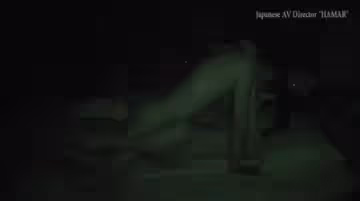 "an" Young Sexy Japanese Woman ~ Infrared Video Shooting