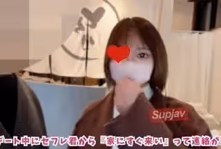 FC2PPV 3269171 デート中にセフレに呼び出されて、性慾処理に付き合わされました... デカチンの快楽に負けて自分から腰振って