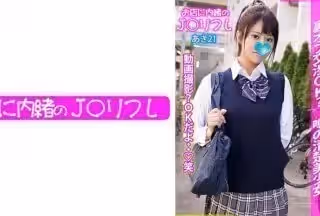 713JKRF-009 あき (穂花あいり)