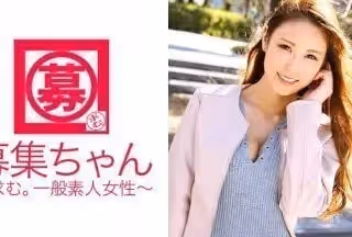 261ARA-174 美人歯科助手さくらちゃん再び參上！ドS痴女な彼女は前回のSEXがよほど楽しかったらしく、今回また応募！