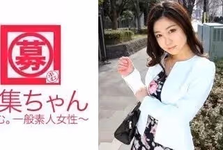 261ARA-178 秘書検定1級のキャリアウーマンみきちゃん參上！応募理由は「カラダの相性を求めて…」