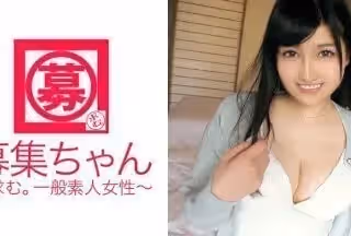 261ARA-164 19歳 美人女子大生さなちゃん襲來！？1000萬人に1人の淫亂、変態、助平と三拍子揃った美人女子大生！