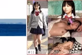 467SHINKI-149 【依賴痴●】11 近所の女子學生