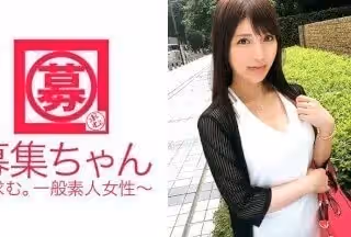 261ARA-213 自稱プロの愛人23歳あやちゃん參上！顏もカラダも完璧な魅惑の美女の応募理由は