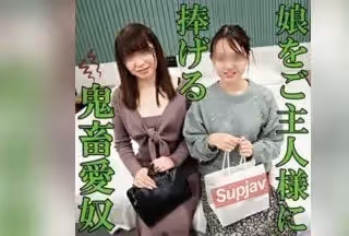 FC2PPV 3269270 【无修正ｘ个人撮影】人の奥さん爱奴7号vs娘の桜19歳　ご主人様が喜ぶと思って、実の娘を