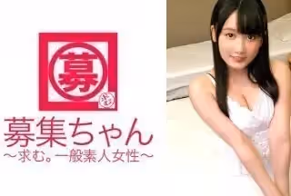 261ARA-209 遊園地の著ぐるみ役者21歳あやちゃん參上！ロリカワな彼女の応募理由は「著ぐるみの仕事だけでは生活が苦しくて…」