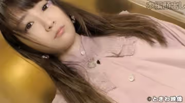 - まいか(亂倫)
