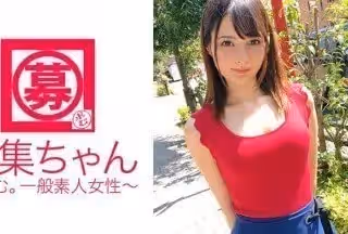261ARA-225 晝は【アパレル店員】夜は【キャバ嬢】の圧倒的に可愛い23歳みほちゃん參上！応募理由は「貯金？」