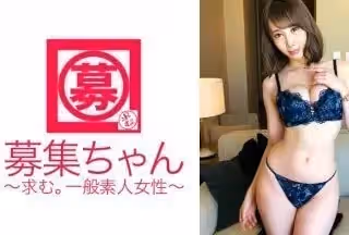 261ARA-242 個人でエステ店を経営する25歳のあやちゃん參上！スタイル抜群で色気が溢れている美意識高い彼女の応募理由は