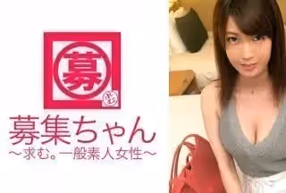 261ARA-218 おチンチンが好き過ぎて泌尿器科に勤める看護師25歳ゆきちゃん參上！スレンダーなのにEカップ巨乳看護師の応募