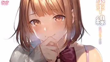 キスハグ 1[水平 線] [中文字幕]