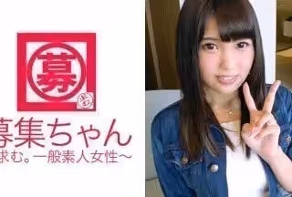 261ARA-231 普段は子供達を相手に遊園地でヒーローショーの司會をしている22歳まいちゃん參上！