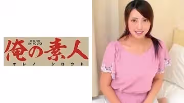 - 優木アナ(亂倫)