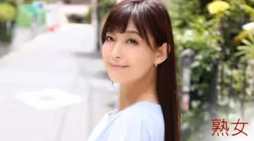 - .　吉永 塔子(亂倫)