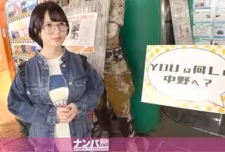 200GANA-2461 マジ軟派、初撮。 1614 性知識はBLで…男性経験少なめの地味子は押し弱い！頭も體もムッツリスケベ！自ら開発したせ