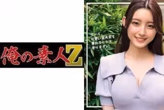 230ORECO-237 かなちゃん (森沢かな)