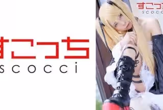 362SCOH-103 【中出し】厳選美少女にコスプレさせてオレの子を孕ませる！【マ●ー・ローズ】 一條みお