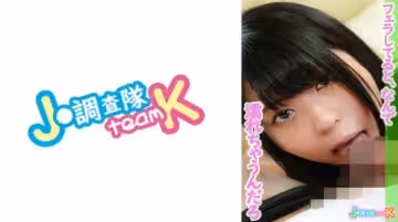 - さとりん