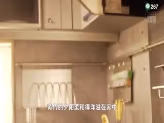 第268期06月20日女兒的榜樣是父母女兒的榜樣是父母都說母親的愛是陽光，溫暖而無私；父親的愛像月光，朦朧卻理性。本期視頻，Yumi帶大家見識AV中不一樣父愛。波多野結衣久留木玲亂倫劇情NTR中出多P