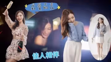 極品平面模特,純欲天花板女神!。