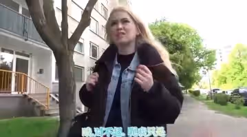 看國外搭訕大師怎麼撩美女成功拿下
