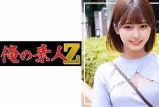230ORECO-236 みなみちゃん (川北メイサ)
