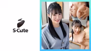 229SCUTE-1395-C さら(23) S-Cute 激しいエッチがお好きなお嬢様