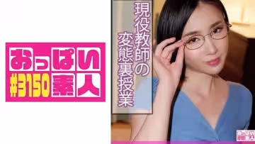 403OBUT-022 ひじり(35)