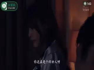 第143期10月18日相澤南史上最媚作品誕生！美少女房東欲求不滿房租肉償的絕倫通姦相澤南史上最媚作品誕生！美少女房東欲求不滿房租肉償的絕倫通姦「末代」AV奧斯卡影后挑戰自己、狂飆演，看到南醬回來穩定發片了，大家的營養還跟得上嗎？！相澤南