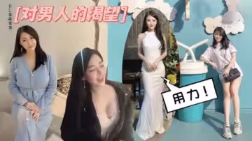 91约炮大神凡哥-海景酒店内射丝袜高跟豪乳女神。